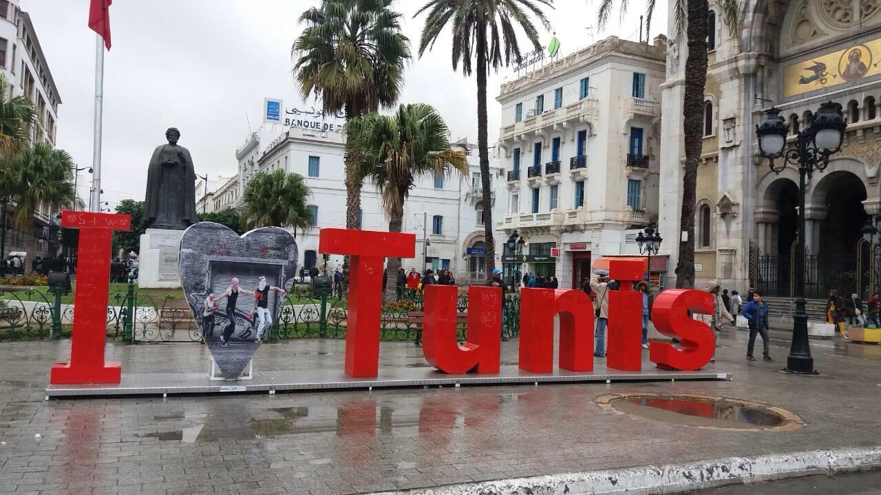 Hotel Matous Tunis Exterior foto